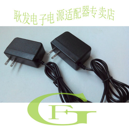 AVISION 虹光 FB2600A FB2600B FB2600C 12V 扫描仪电源适配器 线