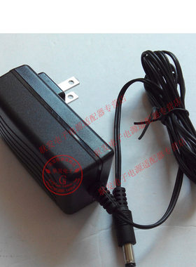 适用 POLYCOM宝利通会议电话机 SPS-12-009 SE-225E 电源适配器