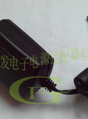 HP SCANJET 4370 G3010 G2410 G3110 扫描仪 电源适配器 质保一年