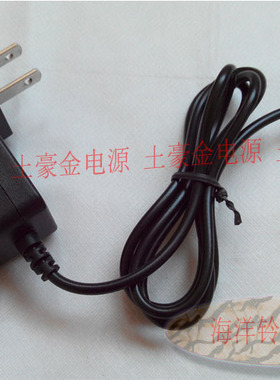 新韵 XY339 XY328 XY-339 XY-328  电子琴 电源适配器