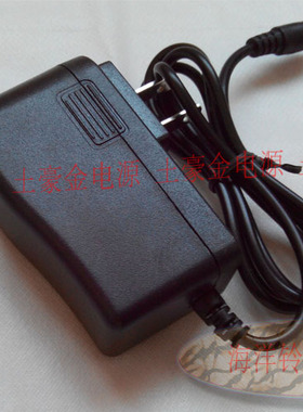 新韵 XY333 XY960 XY-333 XY-960 电子琴 电源适配器