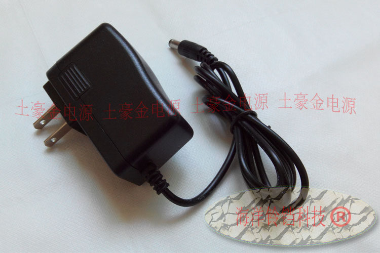 美乐斯 MLS-6628 MLS-6638 MLS-318  电子琴 电源适配器 电源线