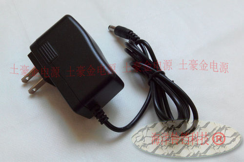 美乐斯 MLS-6628 MLS-6638 MLS-318  电子琴 电源适配器 电源线