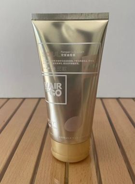 百思捷正品唤醒宠爱弹力素卷发护卷素BYCITYGO护发素