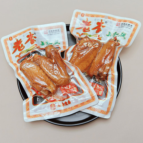 老李钓鱼看球赛过节喜事解馋食品