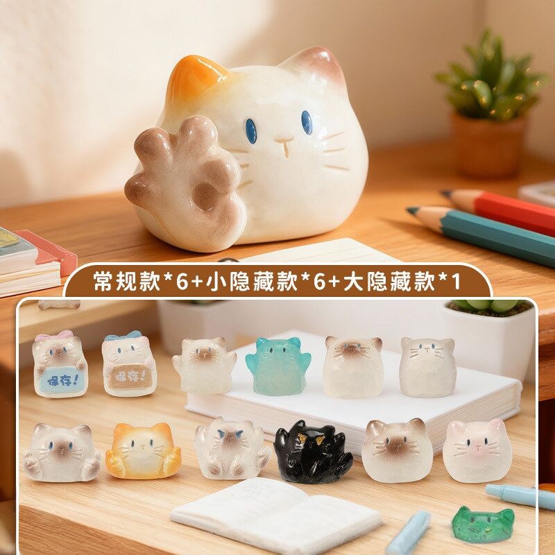 AIP小摆件桌面猫盲盒表演艺术家图片