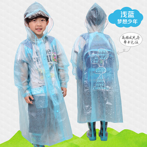 儿童雨衣男童女童大帽檐小孩宝宝防水柔软环保雨披带书包位幼儿园