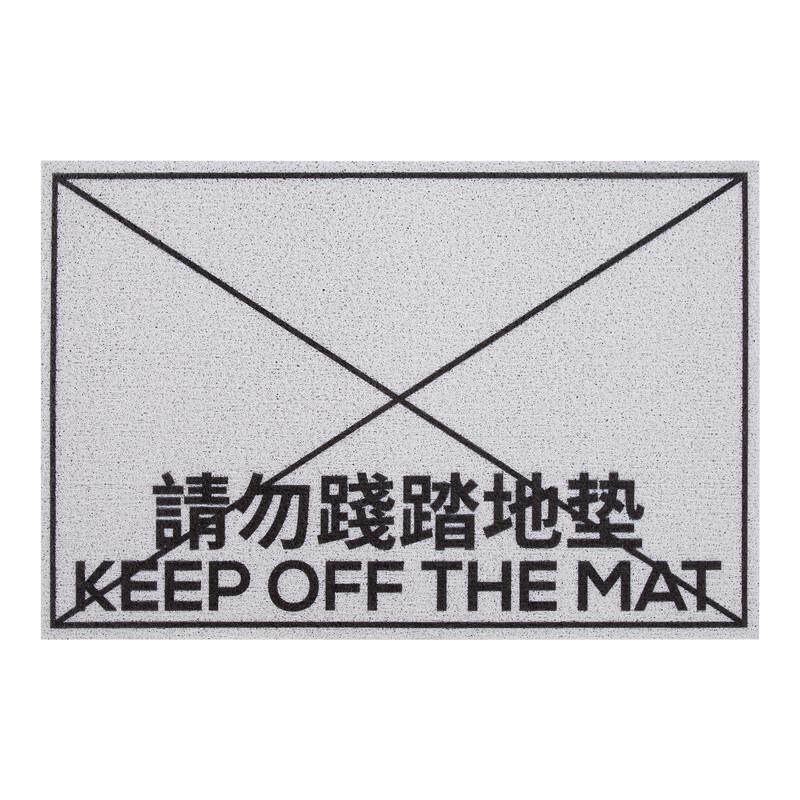 3ew1【进门地垫门外摊牌丝圈入户门pvc耐磨蹭土除尘玄关】室外脚