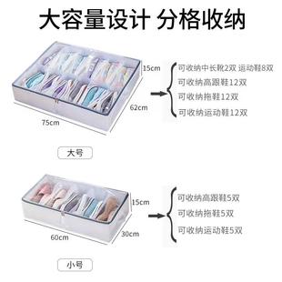 子收纳盒塑料透明可折叠防尘鞋 批发鞋 袋宿舍床底整理盒家用省空间