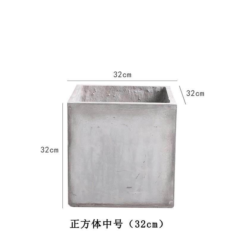 北欧创意水泥花盆花器家居店铺装饰绿植搭配圆形方形现代简约摆设
