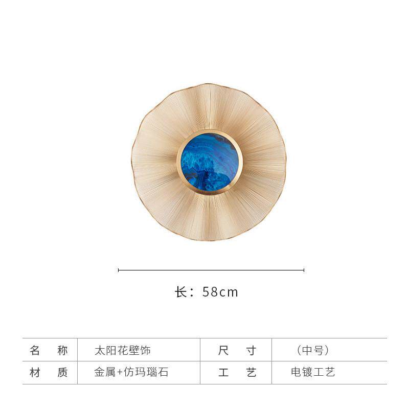 金属工艺品客厅背景墙面样板房装饰创意现代玄关壁挂墙饰创意摆件
