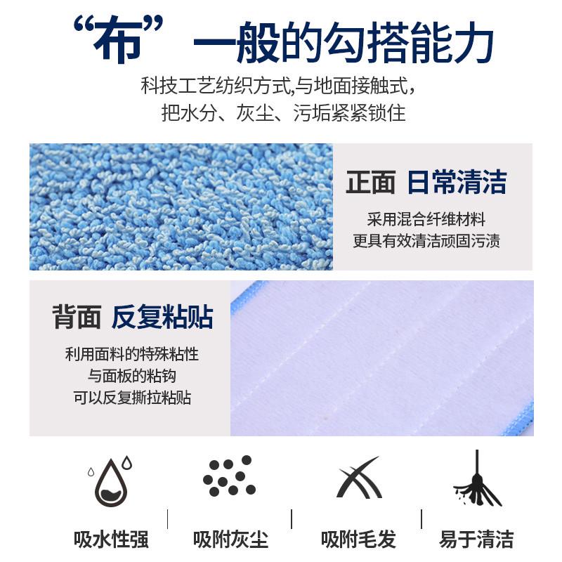 0J0加厚细纤维清洁垫平板拖把替换拖布粘扣除尘垫吸水清洗去污尘