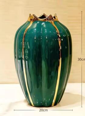 北欧创意新中式房陶瓷花瓶摆件客厅酒店样品轻奢软装饰品