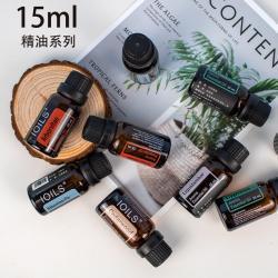 植物单方精油面部护理熏香薰衣草茶树牛至乳香柠檬草美容院香薰纯