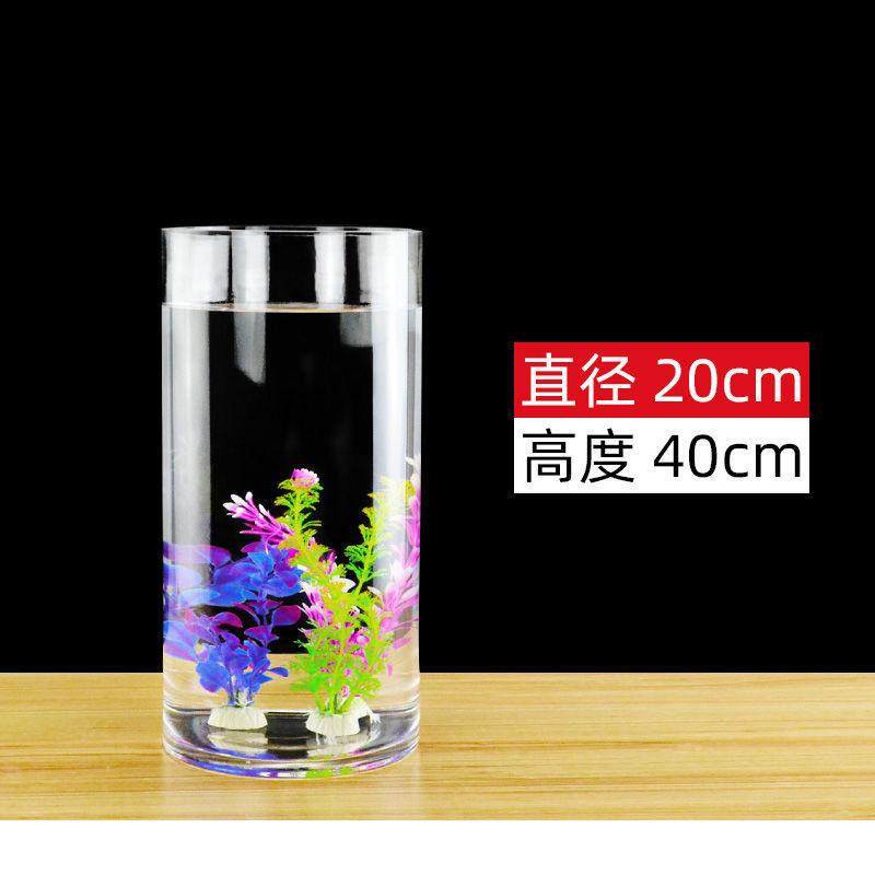圆柱形鱼缸圆柱体落地中型超白玻璃圆形一体成型小客厅桌面金鱼缸