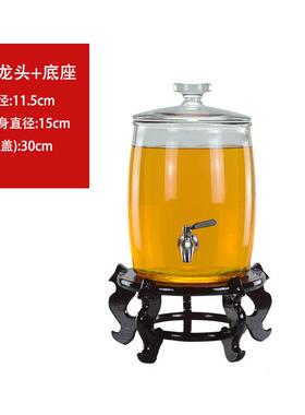 5ZW泡酒专用泡酒坛加厚泡酒罐带龙头家用宽口大口玻璃瓶酒瓶酒缸