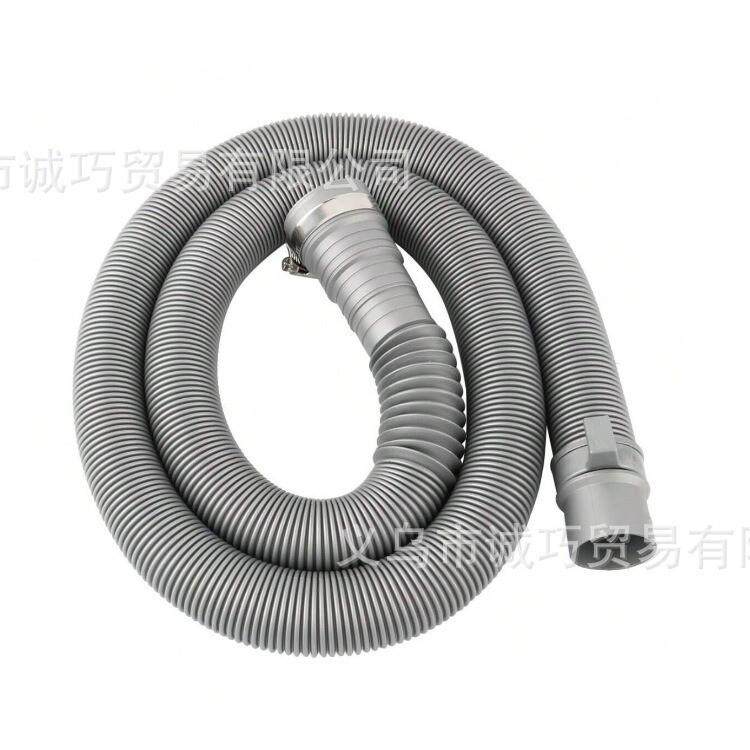 厂家供应洗衣机排水管多尺寸大口径洗衣机喇叭口下水出水管管批发