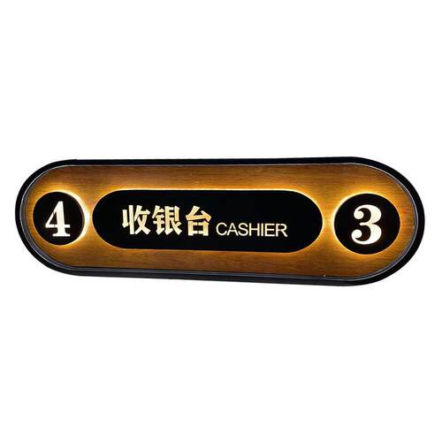 停车场双面悬挂吊牌灯箱镂空发光指引牌商场地铁车站广告导视牌