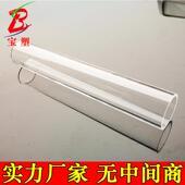 透明亚克力管5 1500mm外径有机玻璃空心圆管乳白色管压克力管厂
