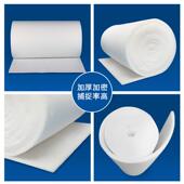 g4防尘效空气过滤棉烤漆房风口棉初过滤网无纺布过滤棉网