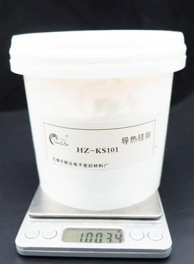 包邮天斯达 HZ-KS101导热硅脂/功率管散热膏/导热膏白色/绝缘桶装