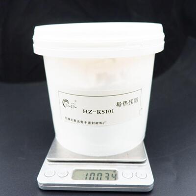 包邮天斯达 HZ-KS101导热硅脂/功率管散热膏/导热膏白色/绝缘桶装