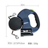 宠物伸缩牵引器绳带灯款 一拖二绳器遛狗牵引狗绳含垃圾盒一件起订