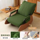 摇椅大人单人躺椅休闲成人阳台家用客厅休闲椅舒适懒人沙发摇摇