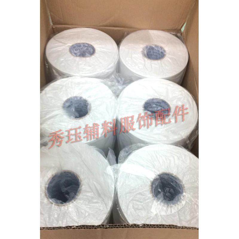 烫纸烫钻纸 烫钻烫图定位吸塑胶膜一卷100米转印隔热耐高温印花纸,服饰配件/皮带/帽子/围巾,其他配件,淘宝优惠券,粉丝福利购,淘宝优惠卷