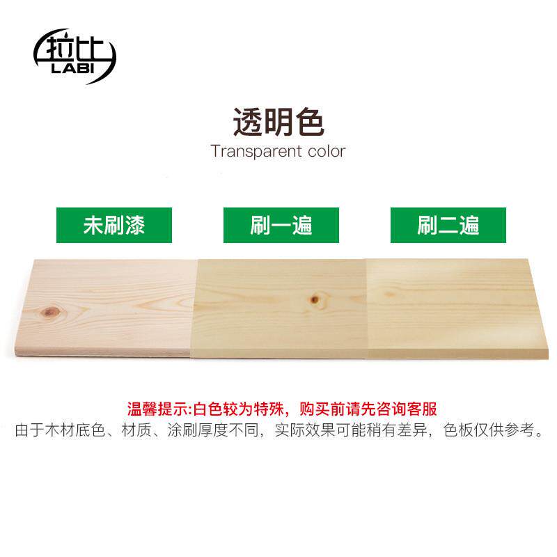 户外木油防水防腐木漆油漆木器翻新油性室外木蜡油涂料漆桐油厂家