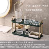 轻奢玻璃家庭情侣一对风家用洗漱杯简约牙缸刷牙杯套装 漱口杯