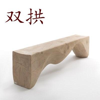 北欧原木长凳创意电视柜民宿复古实木换鞋凳整木墩个性酒店长条凳
