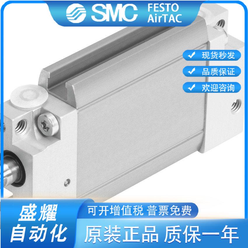 费斯托气缸DZF-12-10-18-25-32-40-50-63-25-100-A-P-A-S2-S6-S20