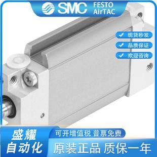 S20 费斯托气缸DZF 100