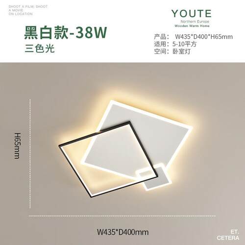 卧室灯简约现代房间吸顶灯大气家用创意极简超薄客厅北欧灯具主卧