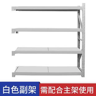 仓储货架多层置物架仓库超市落地展示架加厚家用重型多功能铁架子