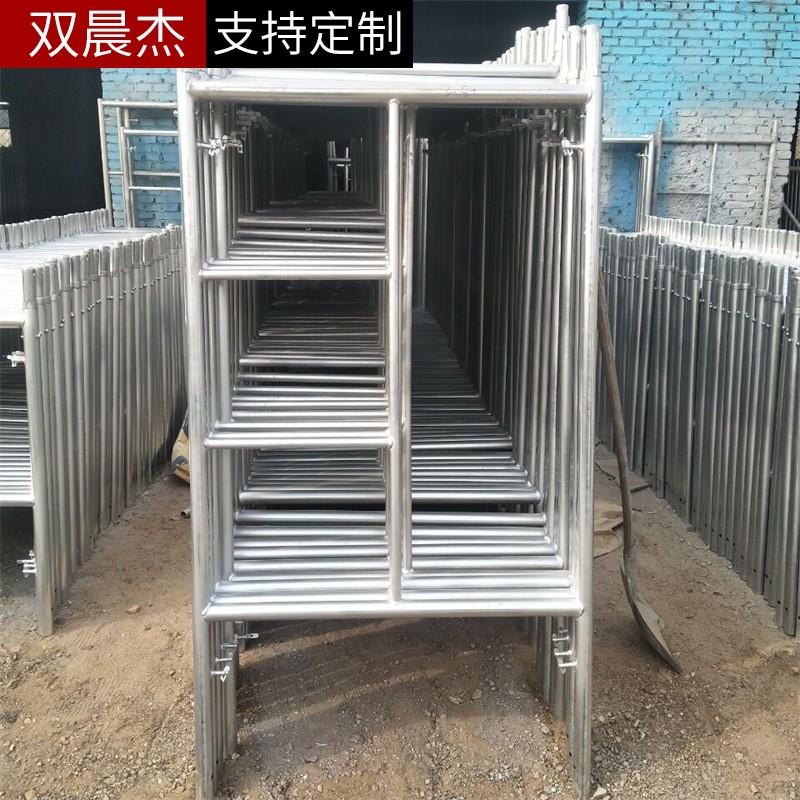 厂家批发移动脚手架梯形脚手架可定制各种尺寸的脚手架