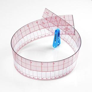 B-97放码尺服装裁剪纸样打版制版工具60CM长多功能内置刻度