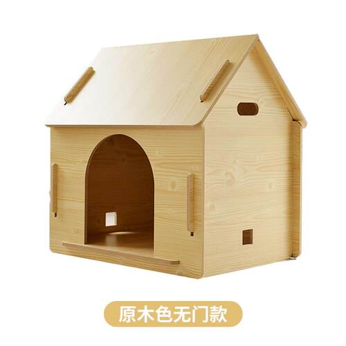 悦尚木质狗笼狗屋宠物围栏木屋宠物狗房子狗笼狗床垫猫窝送四季垫