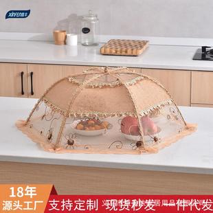 304不锈钢骑马管箍抱箍加长u型螺丝带挡板管卡螺栓方形箍钢管固定