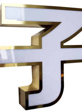 迷你字发光字招牌门头定制定做展示牌制作灯牌广告亚克力led字体