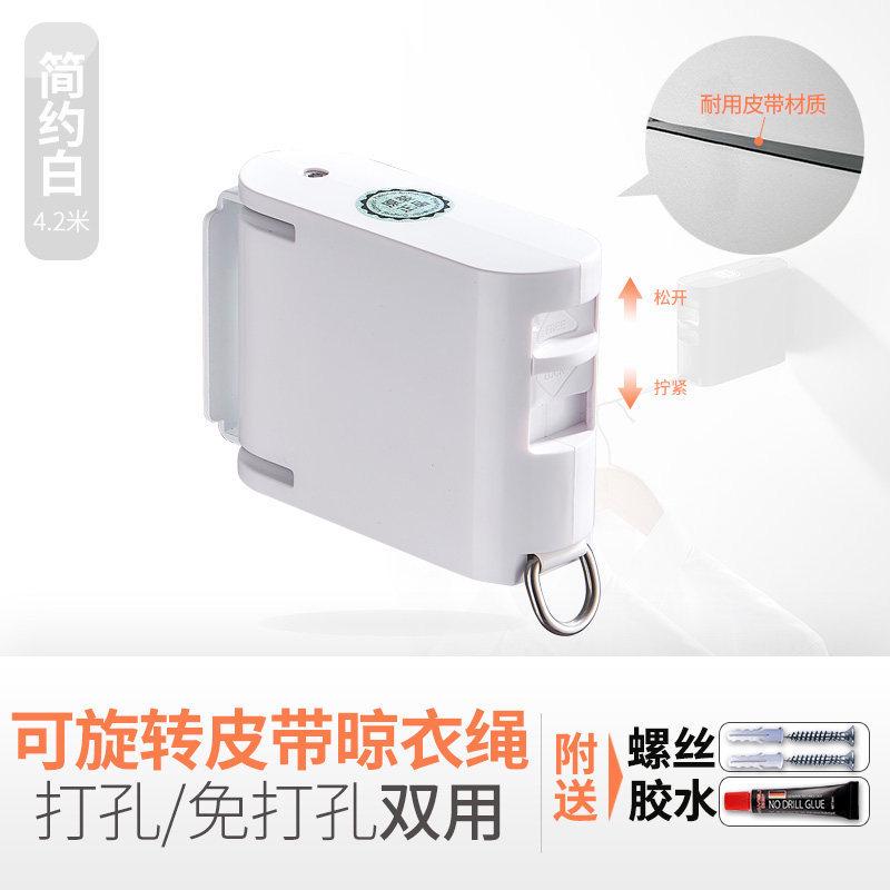 晾衣绳防风款户外隐形伸缩防滑晒衣绳子飘窗阳台免打孔晾衣架