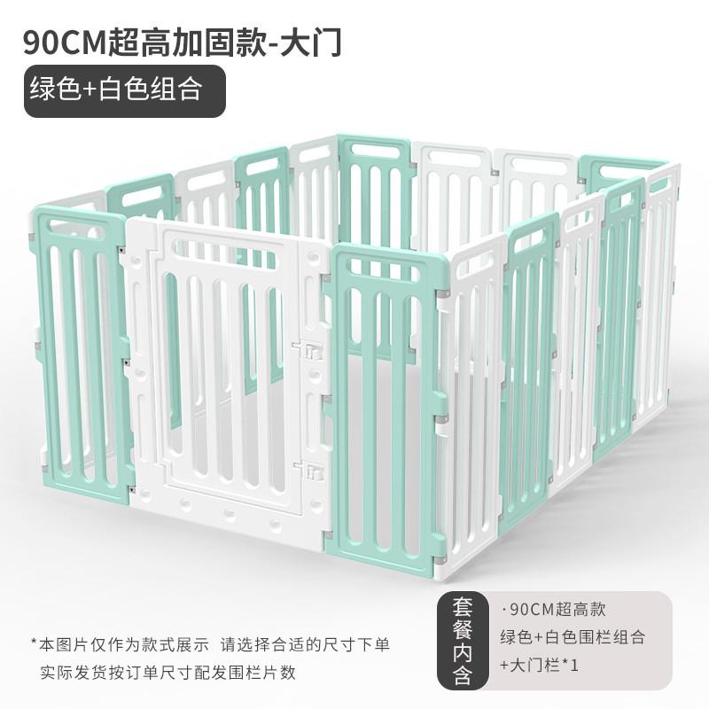 小虎泰戈90cm大门款超高狗围栏宠物室内隔离栅栏大中小型犬狗笼子