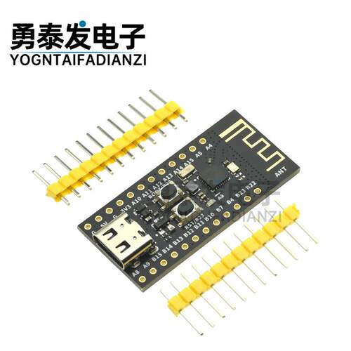 CH573F CH582F核心板 WCH BLE 4.2 5.0 蓝牙开发板 RISC-V