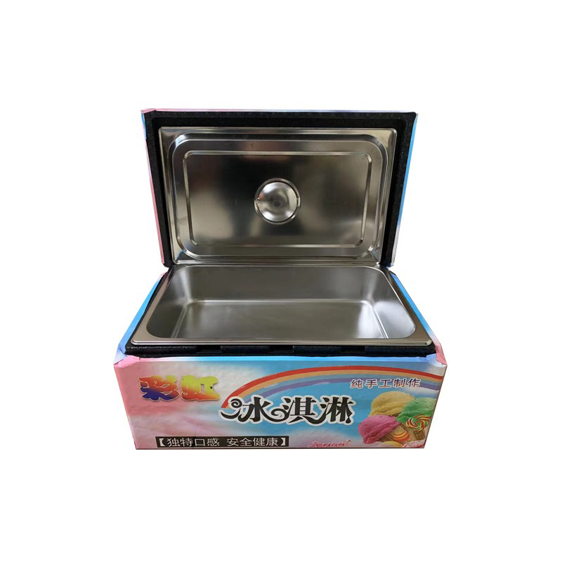 热销网红彩虹纯手工七彩冰淇淋机器摆摊保温箱子甜筒冰激凌商用小,机械设备,制冷设备,淘宝优惠券,粉丝福利购,淘宝优惠卷