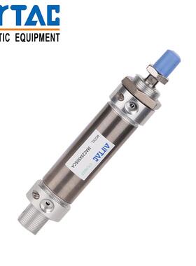 亚德客缓冲型迷你气缸MAC20X225/300/400/500/600/350-S-CA-U/CM