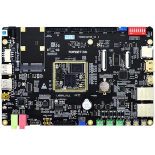 迅為iMX6ULL開發(fā)板NXP嵌入式 ARM核心板Linux系統(tǒng)i.MX6ULL超STM32