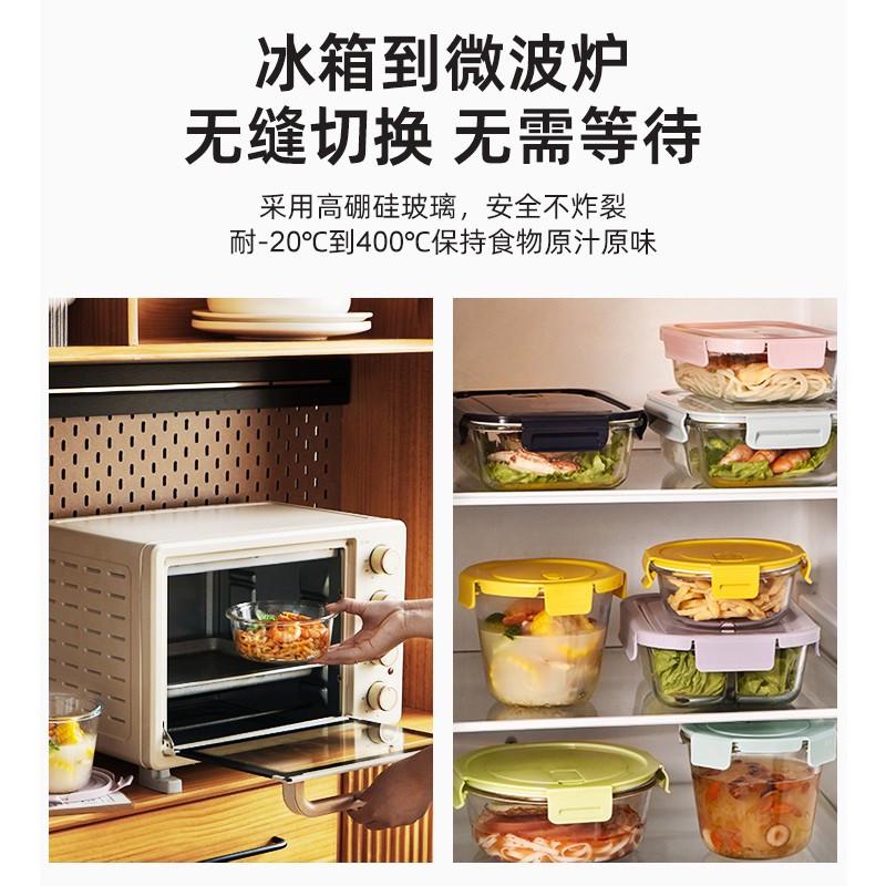 玻璃饭盒可微波炉加热专用的学生上班族带盖子餐盒保鲜分隔型便当