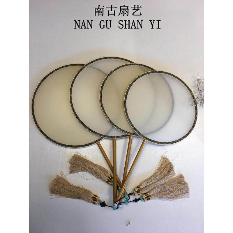 空白团扇 绘画扇 工笔熟绢扇面 中国风空白绢扇古典团扇国画水彩