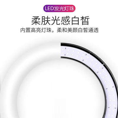 2021新款多用手机专用直播支架带补光灯网红落主播拍照桌面三脚架